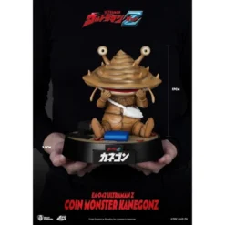 Tsuburaya Ultraman Z Coin Monster Kanegon (Egg Attack) 11 Tsuburaya Ultraman Z Coin Monster Kanegon (Egg Attack) -Kiddo Land Store GUEST 559c6060 fe95 4b3c 8d76 5e5d8988eea6