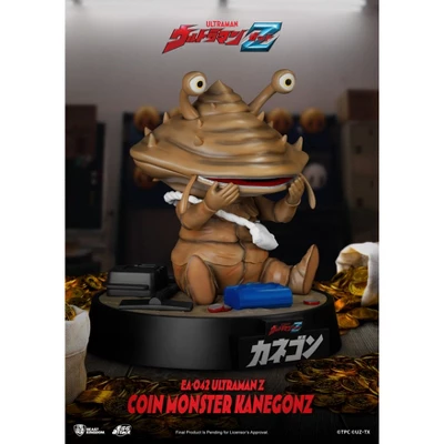 Tsuburaya Ultraman Z Coin Monster Kanegon (Egg Attack) 3 Tsuburaya Ultraman Z Coin Monster Kanegon (Egg Attack)