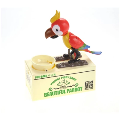 Insten Parrot Piggy Bank Robotic Coin Munching Toy Money Box, Red, 6.6x6.5 Inches 3 Insten Parrot Piggy Bank Robotic Coin Munching Toy Money Box, Red, 6.6x6.5 Inches